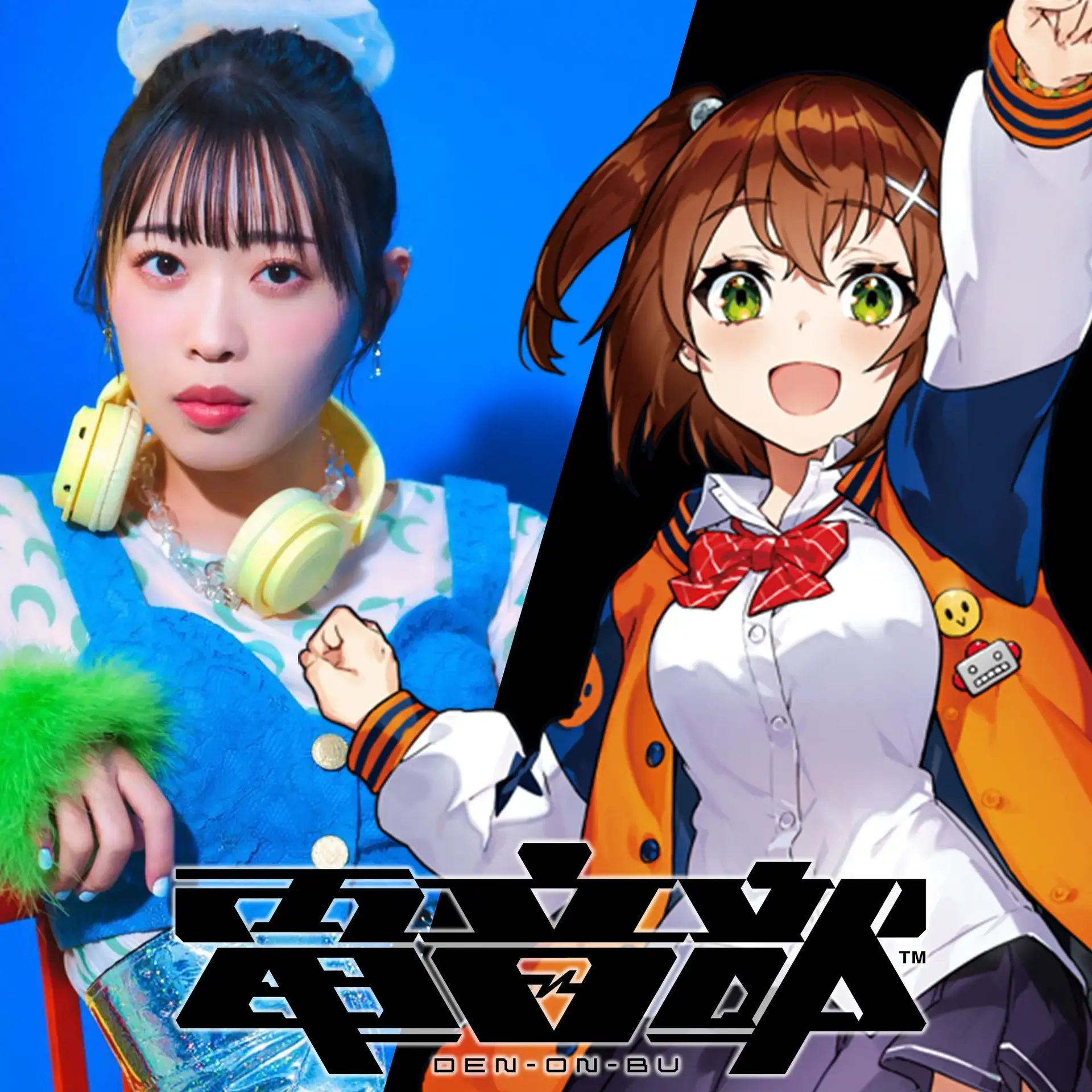 蔀 祐佳(日高零奈DJset)のプロフィール画像